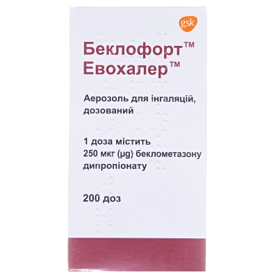 БЕКЛОФОРТ™ ЕВОХАЛЕР™ аерозоль для інгаляцій, дозований, 250 мкг/дозу, 1 балон з дозуючим клапаном на 200 доз у коробці з картону